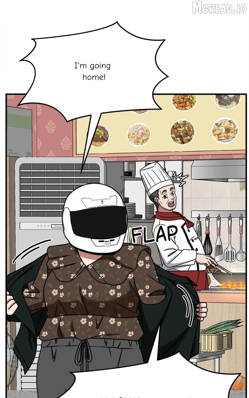 Change Me Chapter 260  - page 4